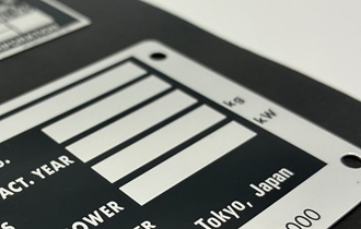 Aluminum nameplate